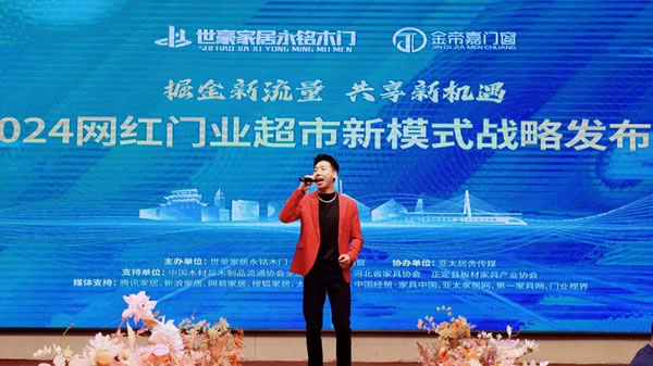 中國家具網