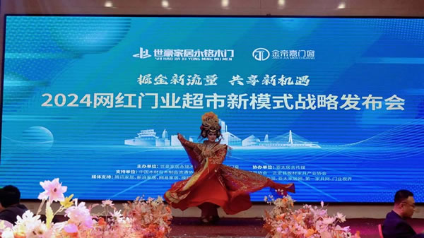 中國家具網