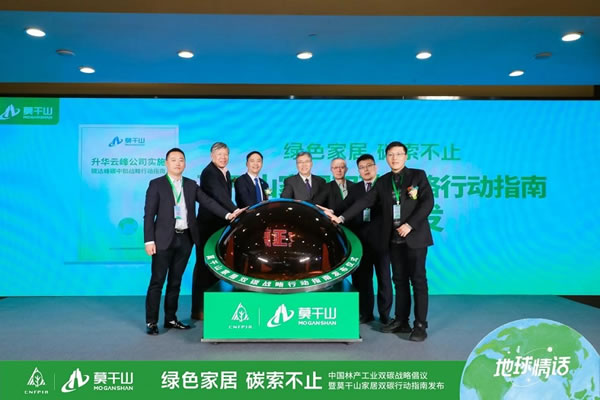 中國家具網