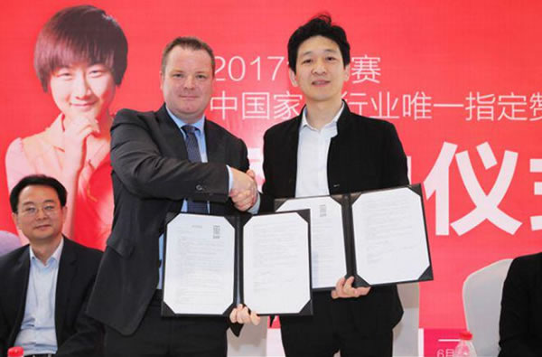 中國家具網