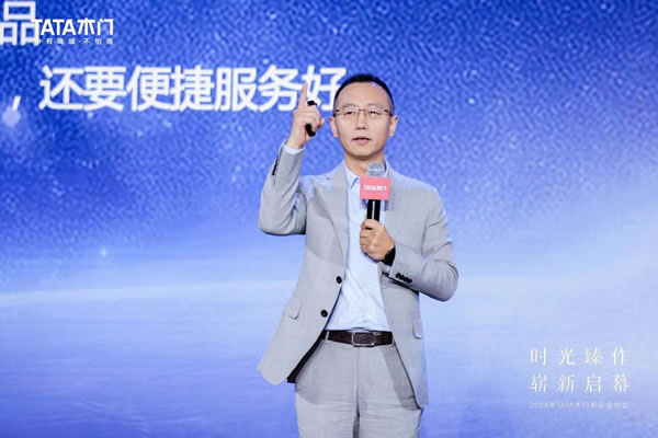 中國家具網