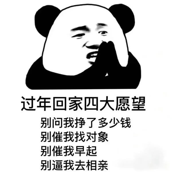 中國家具網