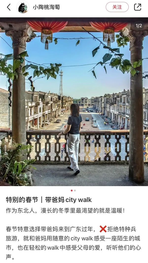 中國家具網