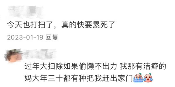 中國家具網