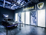全球領先巖板品牌LAMINAM攜手Lamborghini蘭博基尼演繹重磅巖板新作