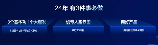 中國家具網
