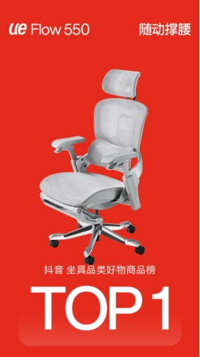 中國家具網
