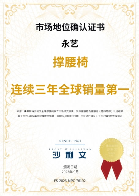 中國家具網