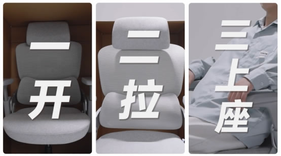 中國家具網