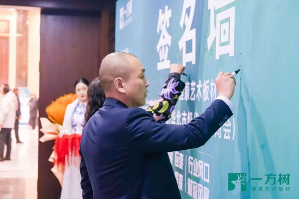 中國家具網(wǎng)