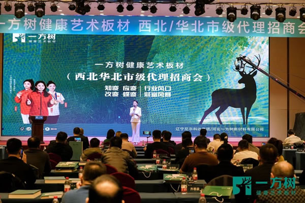 中國家具網(wǎng)