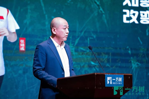中國家具網(wǎng)