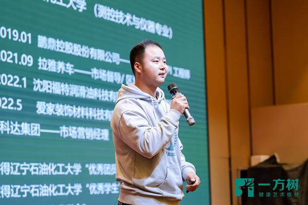 中國家具網(wǎng)