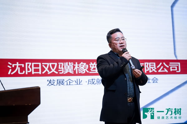 中國家具網(wǎng)