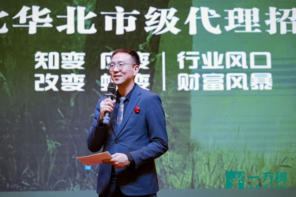 中國家具網(wǎng)