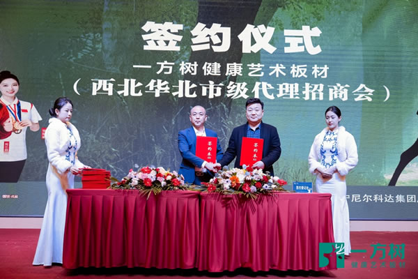 中國家具網(wǎng)