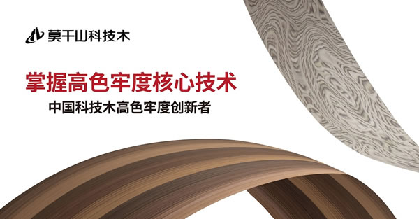 中國(guó)家具網(wǎng)
