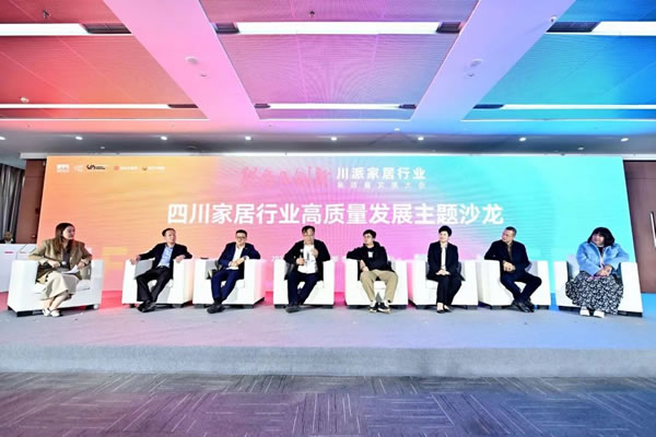 中國家具網(wǎng)