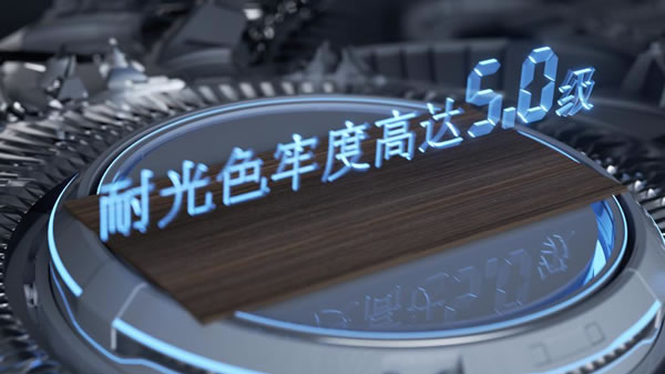 中國家具網