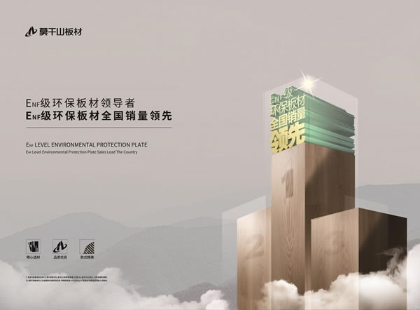 中國家具網