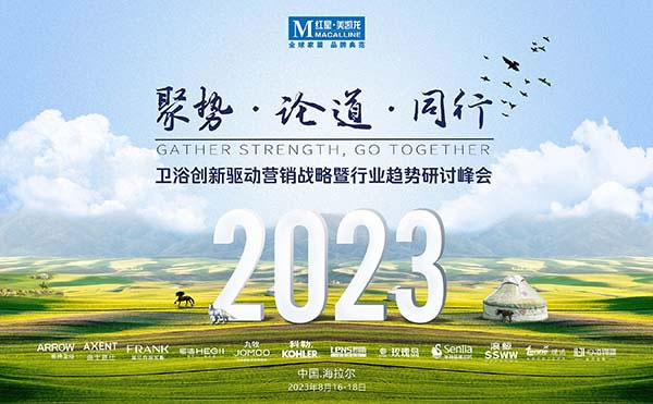 中國家具網(wǎng)