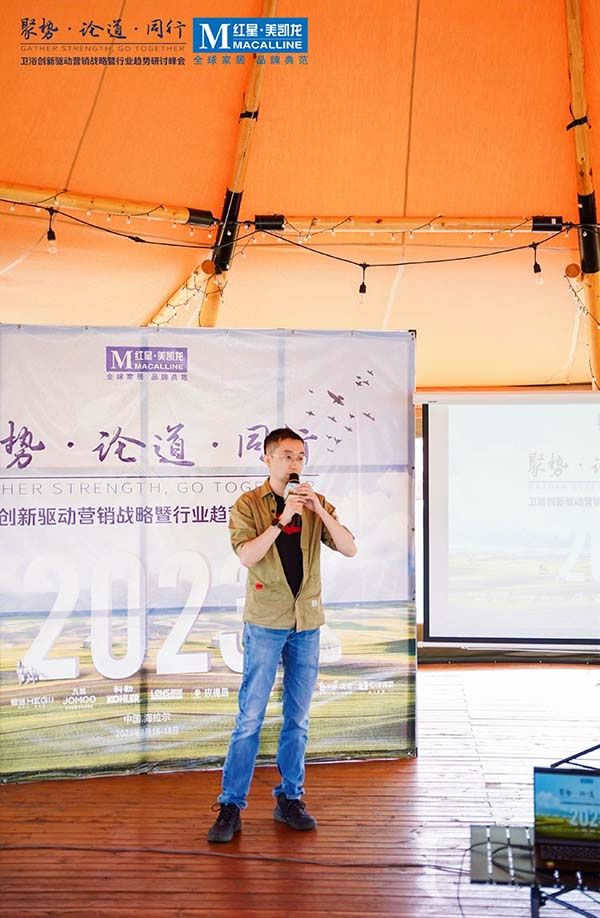 中國家具網(wǎng)