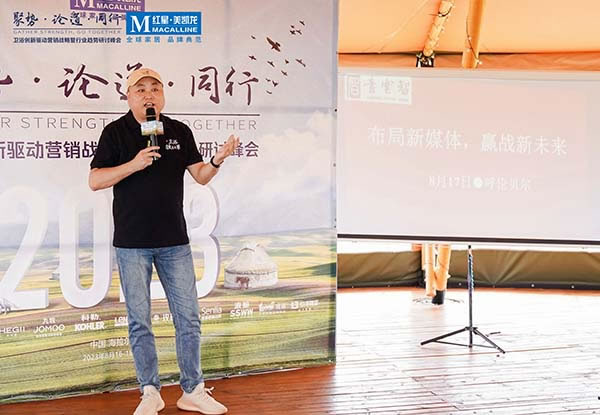 中國家具網(wǎng)