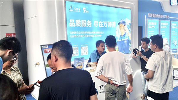 中國家具網(wǎng)