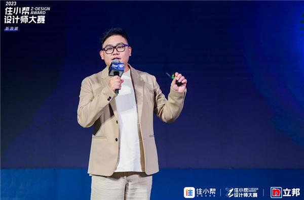 中國家具網(wǎng)