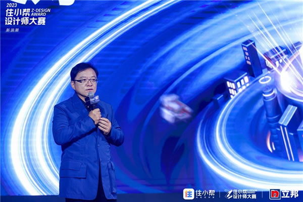 中國家具網(wǎng)