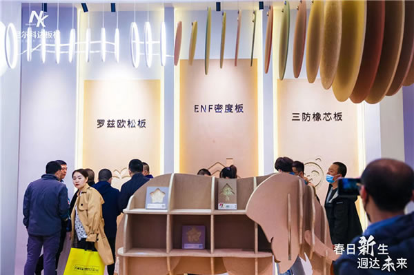 中國家具網