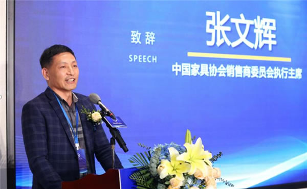 中國家具網