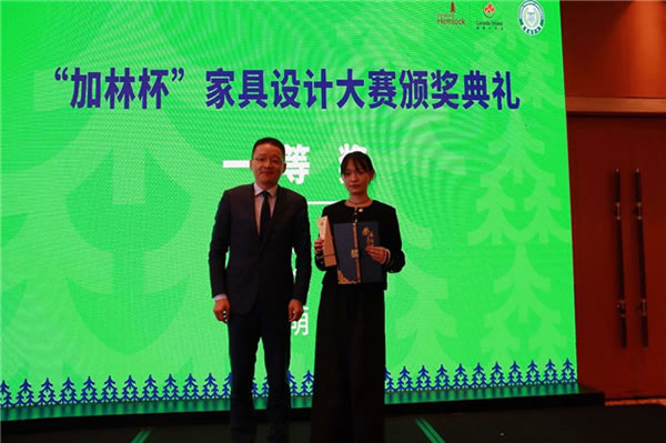 中國家具網