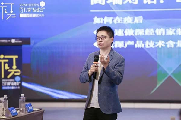 中國家具網