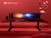 arozzi電競桌如何成為年輕人暖心新年禮？