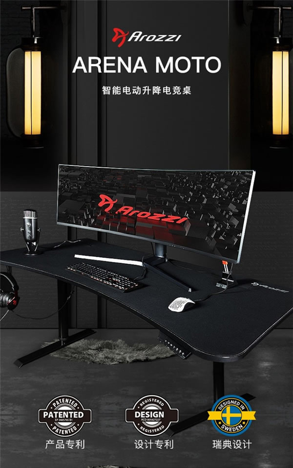 中國家具網