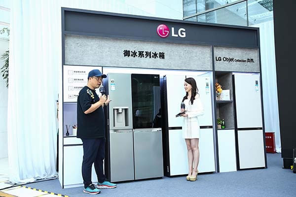 中國家具網