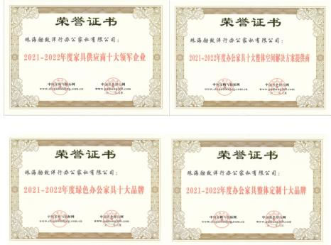 中國家具網(wǎng)