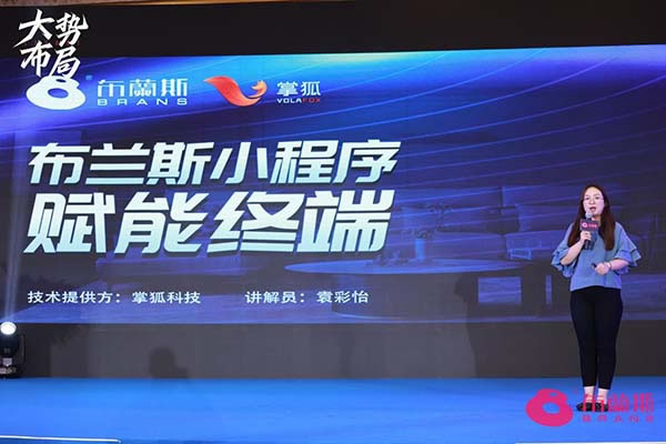 中國家具網