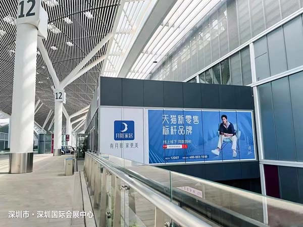 中國家具網(wǎng)