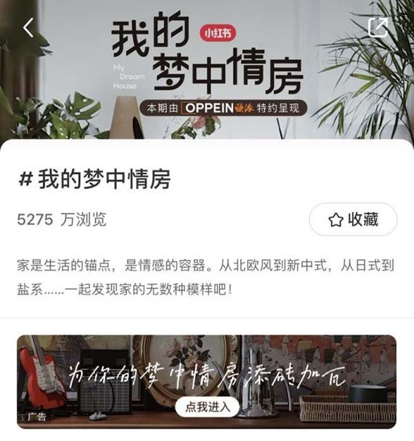 中國家具網