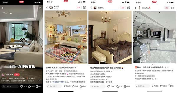 中國家具網
