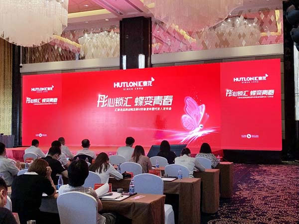 中國家具網