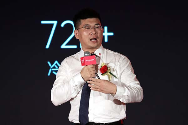中國家具網