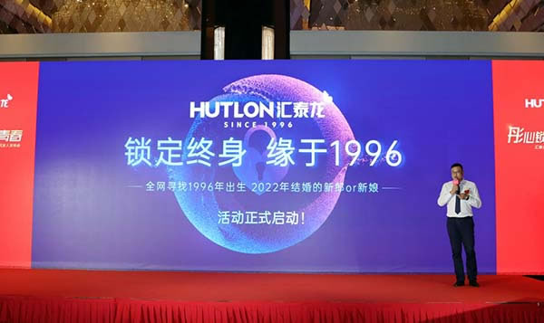 中國家具網