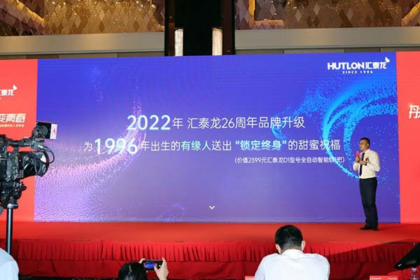 中國家具網
