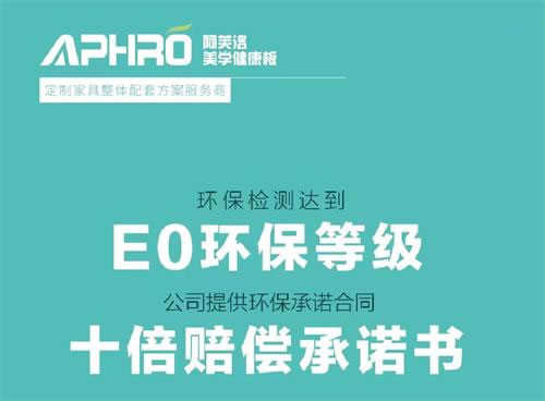 中國家具網