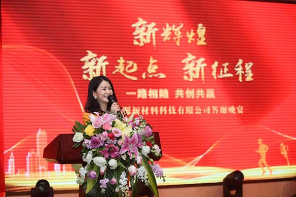 中國家具網