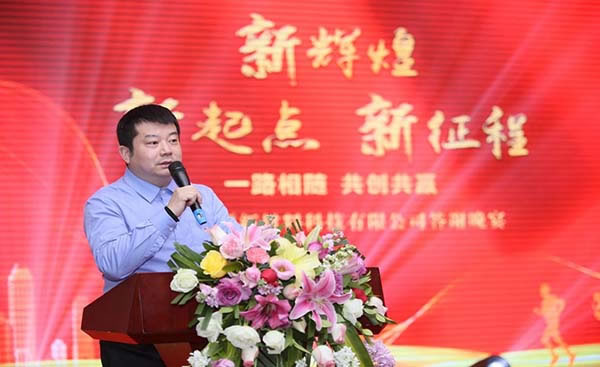 中國家具網