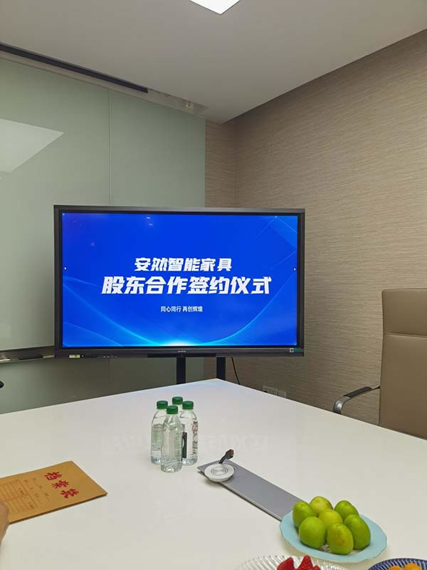 中國家具網